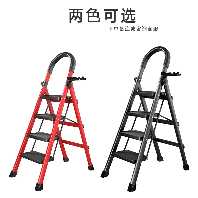 圣承启 折叠梯 四步个高清大图