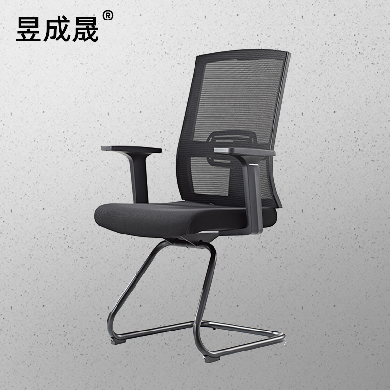 昱成晟 10173 办公椅 弓形职员椅 接待洽谈型电脑椅