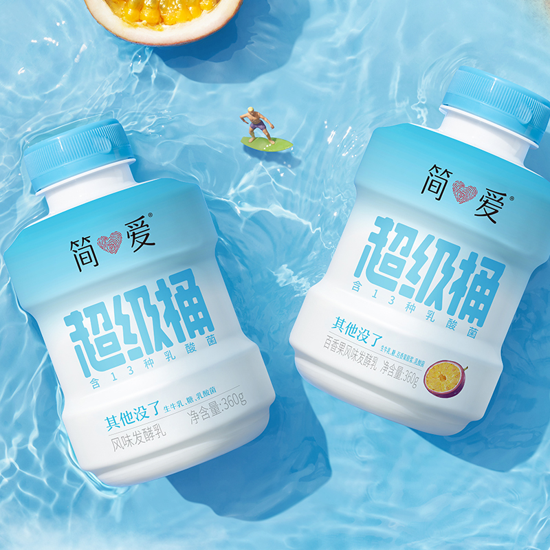 简爱酸奶 超级桶360g百香果味*6瓶(3-7天内顺丰冷链发货)