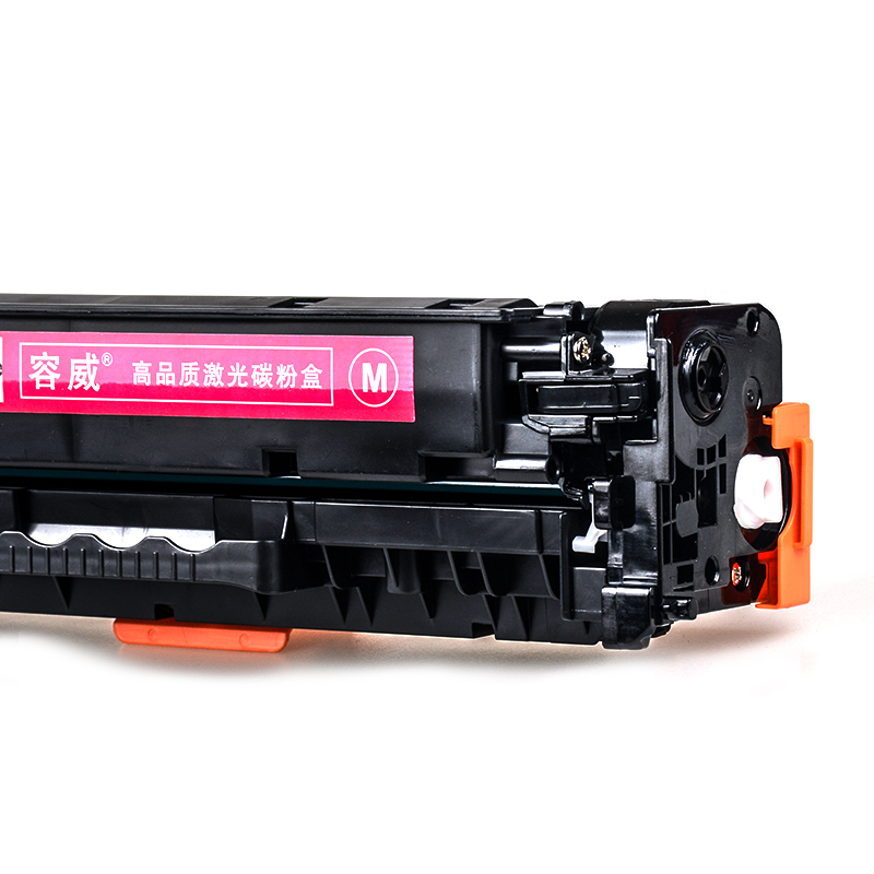 容威 惠普CF383A红色硒鼓 适用HP MFP M476dw M476nw打印机HP312A墨盒 墨粉盒高清大图