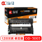 Ait海得 OD-3003鼓架 专业版 AIT-D300S 适用东芝 300D 302DNF 301DN