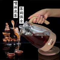 西麦（CIMI）煮茶器养生壶电水壶黑茶高硼硅玻璃材质电热水壶按键式容量1.2L以下国产温控PC10G