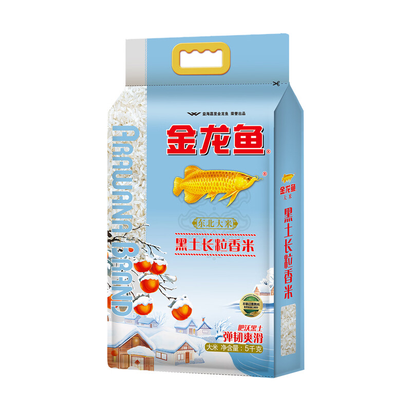 金龙鱼食用油5L非转基因物理压榨一级精炼健康烹饪家用厨房专用油高清大图
