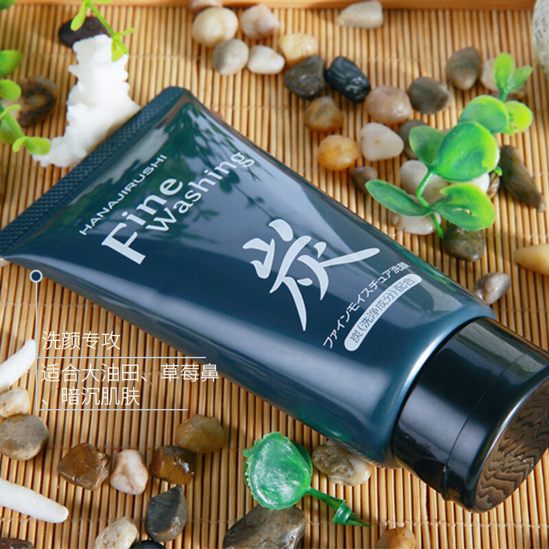 花印(HANAJIRUSHI) 备长炭洁面乳控油120g高清大图