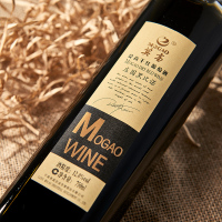 【酒厂自营】莫高葡萄酒红酒干红庄园黑比诺750ml*2支葡萄酒