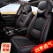 福香依全包围冰丝坐套三菱欧蓝德劲炫ASX奕歌探歌几何A宝马X7汽车座垫套