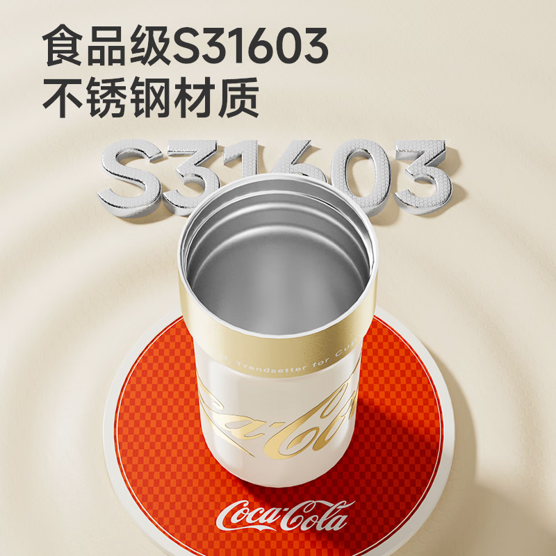 格沵germ可口可乐联名高颜值水杯316大容量防漏双饮吸管杯杯子 650mlGE-CK24AW-B82高清大图