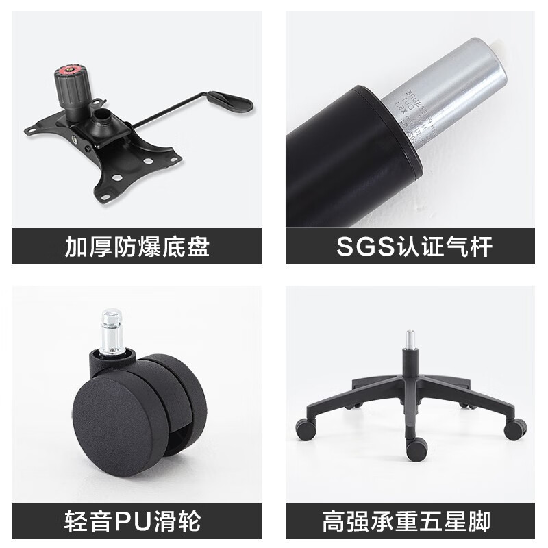 帝德龙办公椅网布员工会议椅转椅BY9高清大图