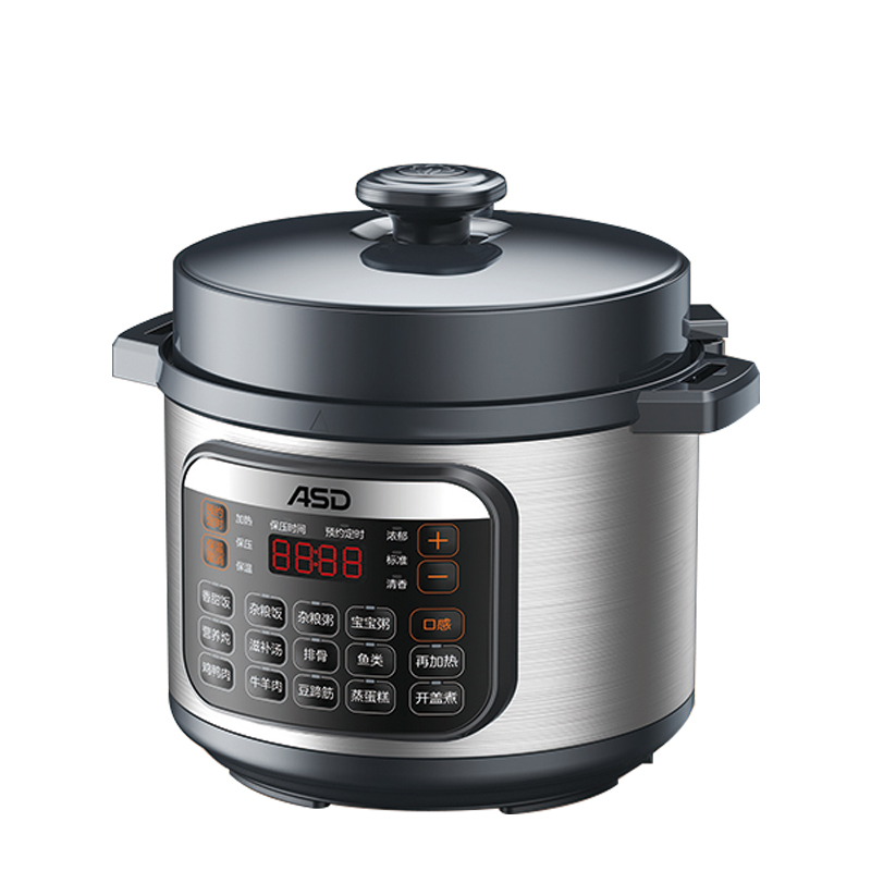 爱仕达全家福电压力锅apy50e198视频