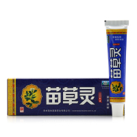 健邦客 苗顶 苗灵本乳膏【买3赠1、买5送2、买10送5】 苗灵软该