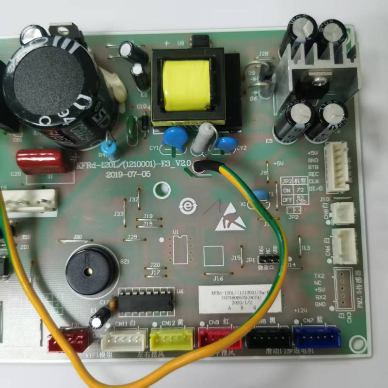 帮客材配 拆机原装 P0970096651 AVH- 120YW3 内机主板 收前务必验货高清大图