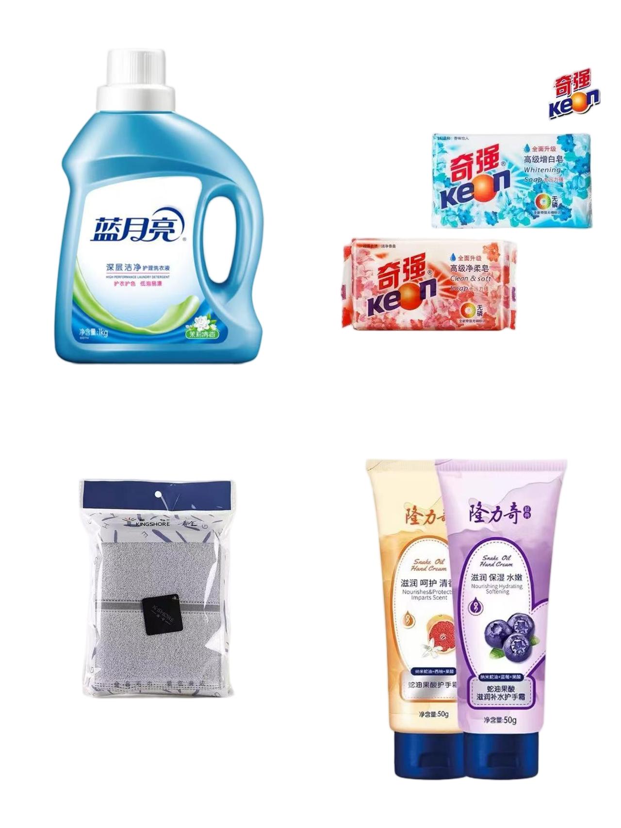 蓝月亮 洗护清洁套装(单位:套)高清大图