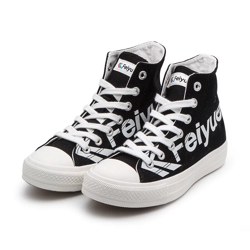 FEIYUE/飞跃高帮帆布鞋INS潮流硫化鞋字母印花球鞋休闲鞋2075