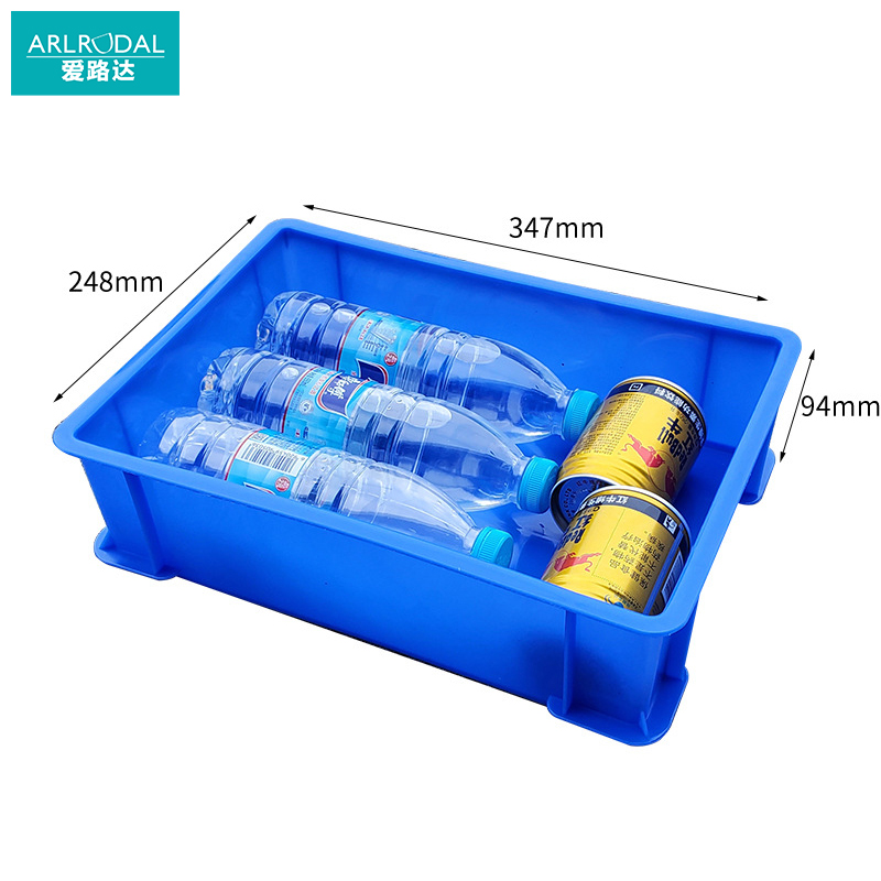 爱路达收纳箱零件盒五金周转箱 6号347*248*94mm/个高清大图