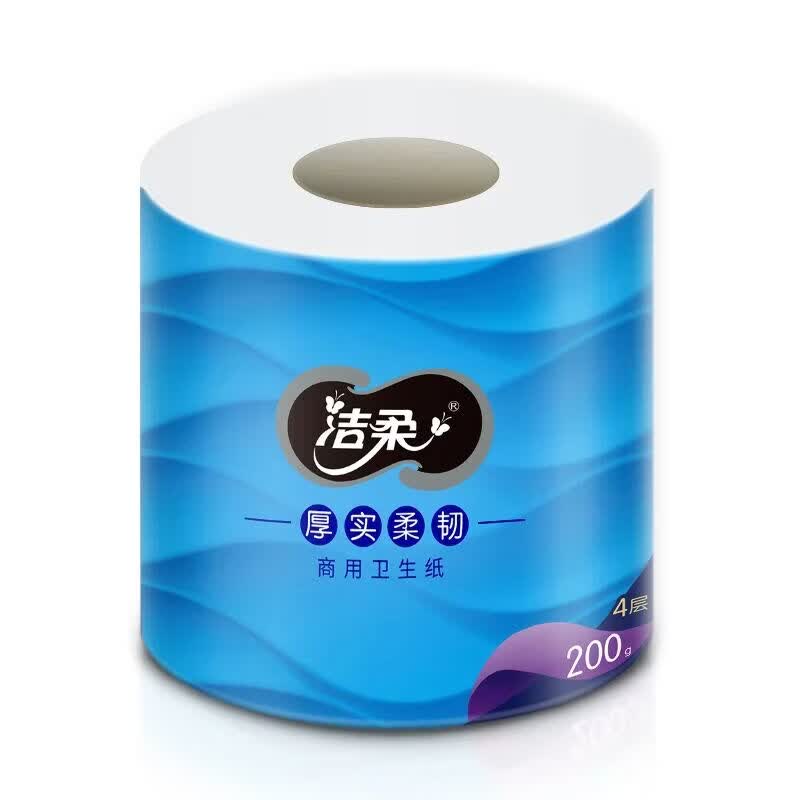 洁柔(C&S) 洁柔牌卫生纸(商用有芯)200g/卷 10卷/提(单位:提)无香高清大图
