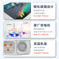 小天鹅(LittleSwan) TP100-S988 10公斤KG双桶双缸双筒大容量半自动波轮洗衣机 家用商用 双层机身