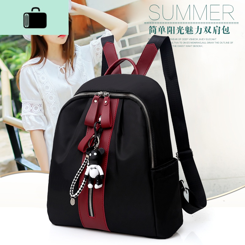 2020新款尼龙牛津布双肩包女韩版潮时尚百搭背包学院风书包妈咪包NEW LAKE高清大图