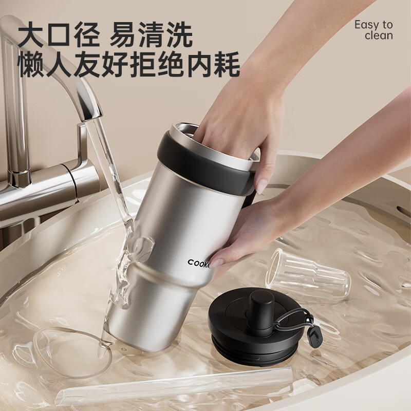 炊大皇 源力联盟冰霸杯 酷炫黑 950ML YL95A5.高清大图