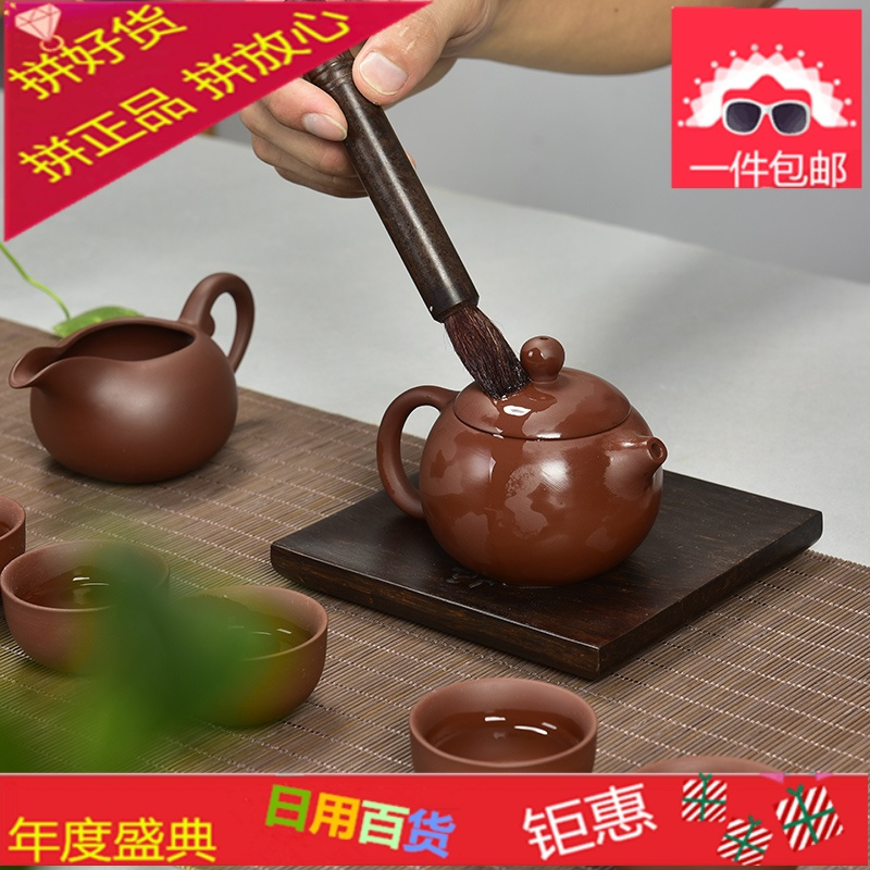 黑檀木茶道六君子套装实木功夫茶具茶艺配件组合茶针匙杯托养壶笔