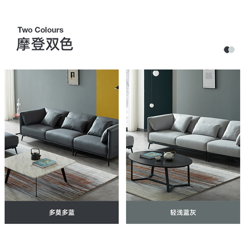 左右沙发北欧轻奢科技布沙发现代简约沙发客厅小户型三人位脚踏布艺免洗沙发组合家具5052