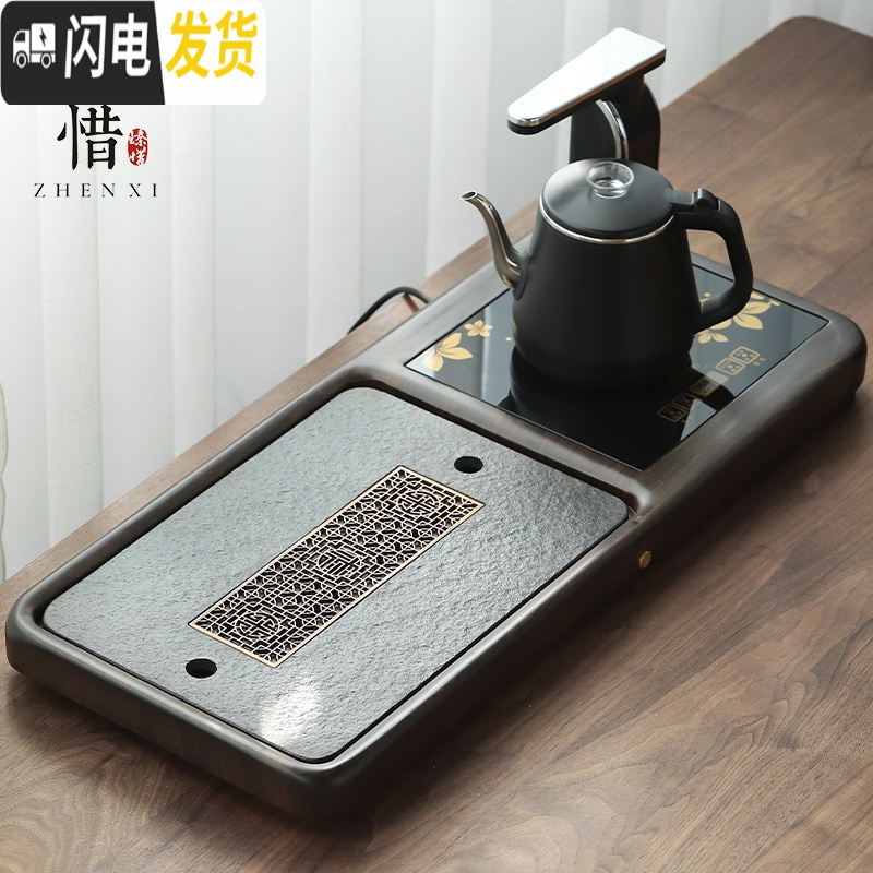 三维工匠 现代简约乌金石茶台茶盘家用大小储排水干泡台石头茶海托盘 花好月圆茶盘茶具
