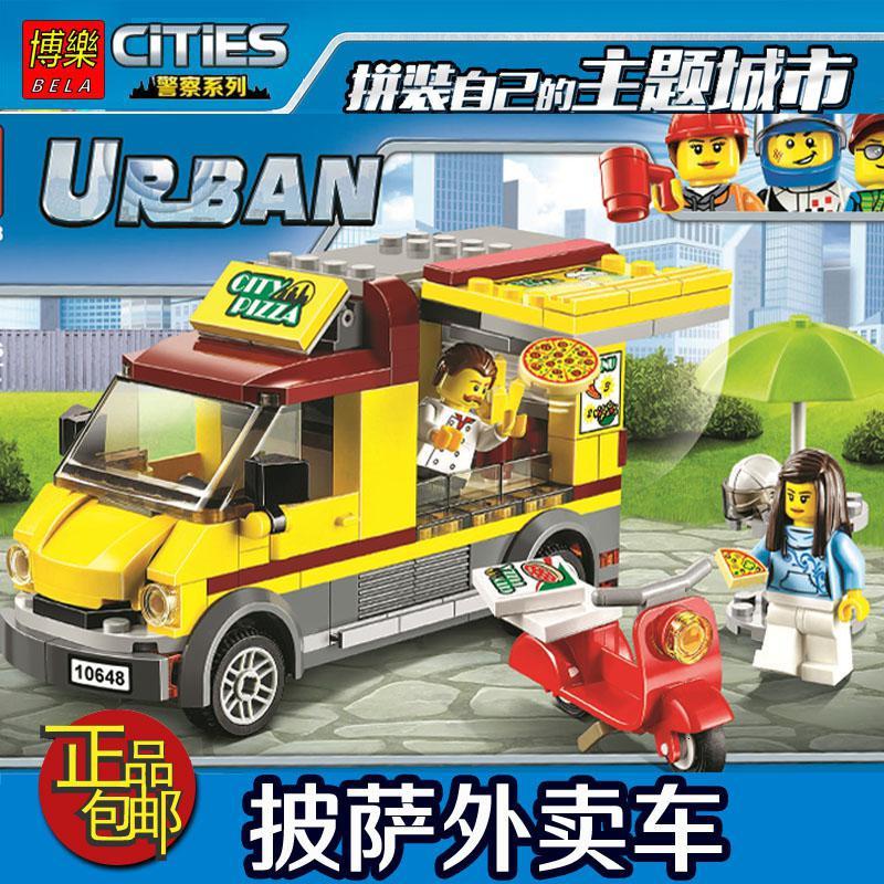 兼容乐高城市警察披萨外卖车60150拼装积木玩具运输车汽车10648披萨