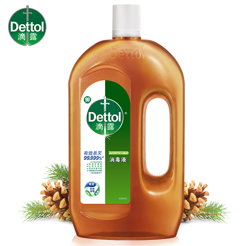 滴露消毒液1200ml 瓶装家居清洁杀菌衣物除菌液洗衣液配合使用地板浴室皮肤伤口宠物狗狗对氯间二甲苯酚
