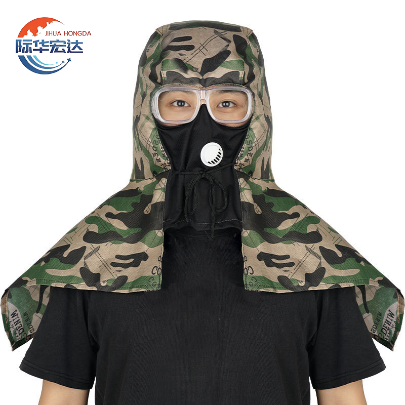 际华宏达 迷你多功能披风帽 均码/顶