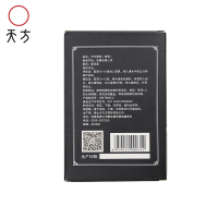 天方茶叶黑茶砖陈年黑茶正品安徽黑砖茶盒装380g