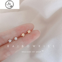 简约迷你基础款百搭925纯银锆石五角星星耳钉耳骨钉女睡觉不用摘 金色锆石五角星