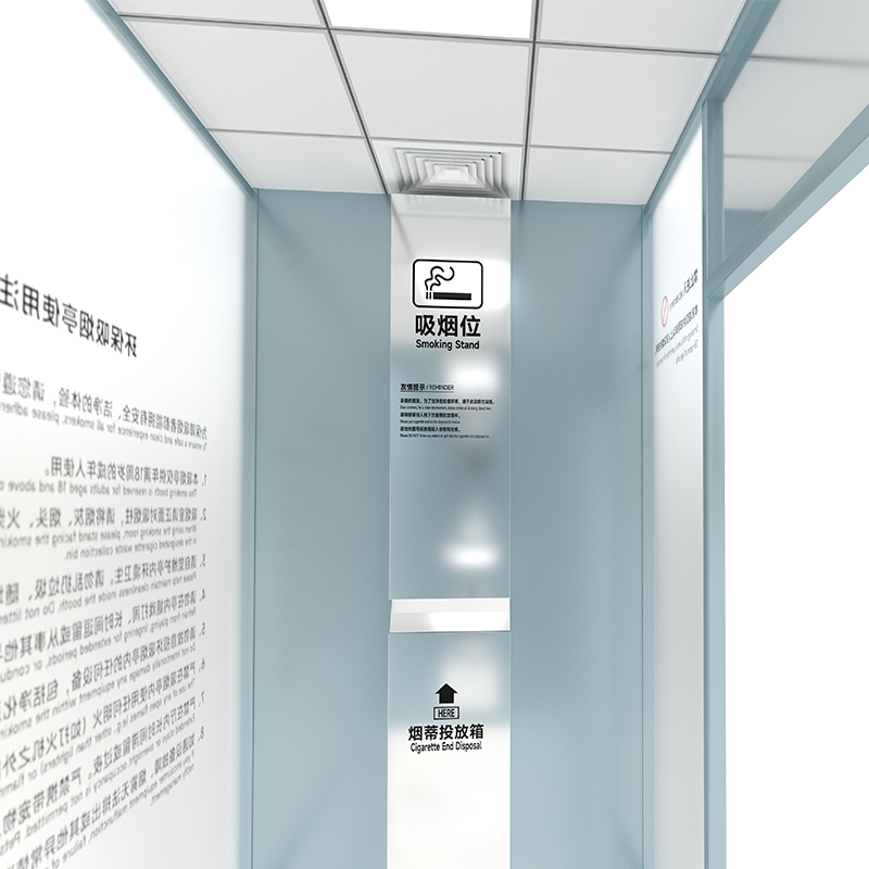 围达 环保吸烟亭 RY-16 个高清大图