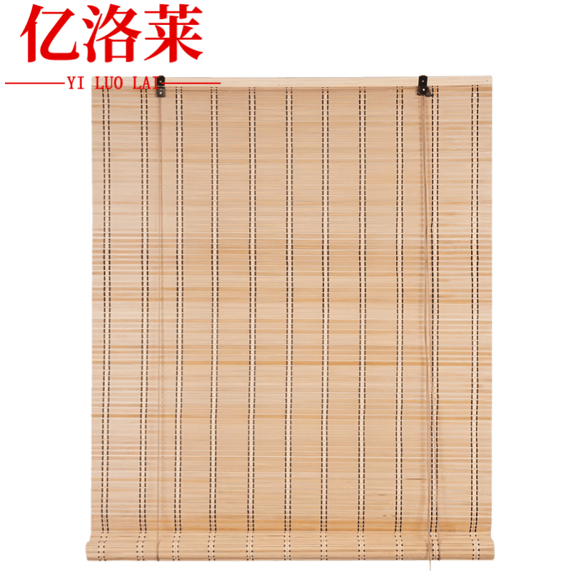 亿洛莱 竹帘 定制/平方米图片