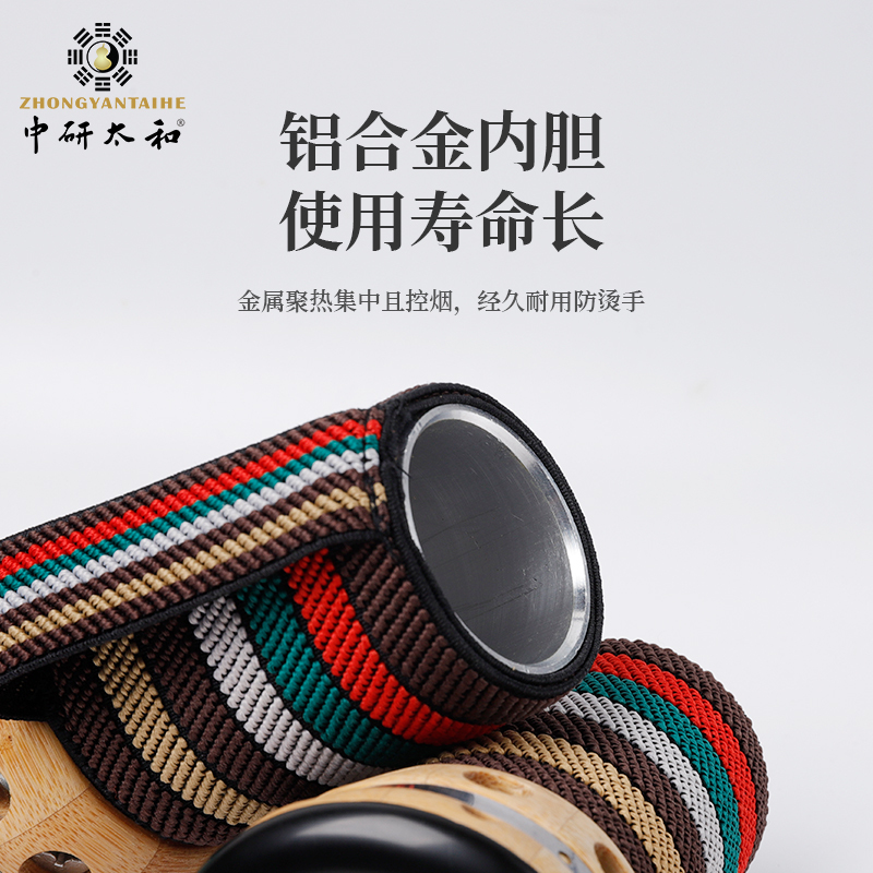 砭石悬灸罐 只有一个罐无雷火灸条家用全身多部位可用灸具多功能