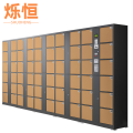 烁恒 存包柜60门 台