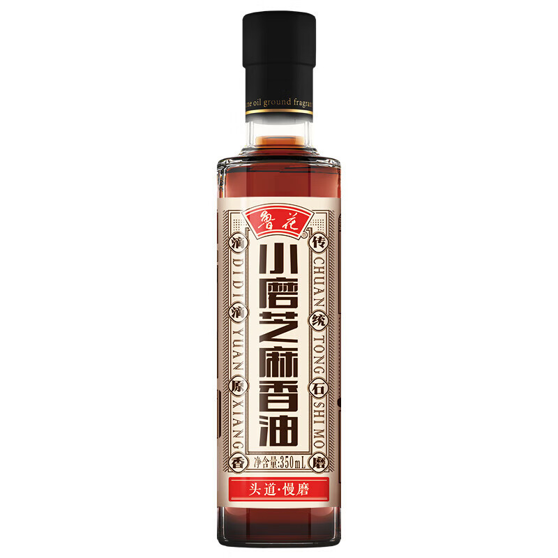 鲁花小磨芝麻香油350ml 石磨 调味油