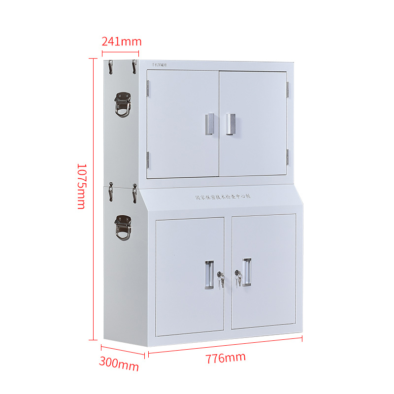 鑫虎威 办公家具手机信号屏蔽柜考场手机保管柜手机存放柜对讲机寄存柜双节20格
