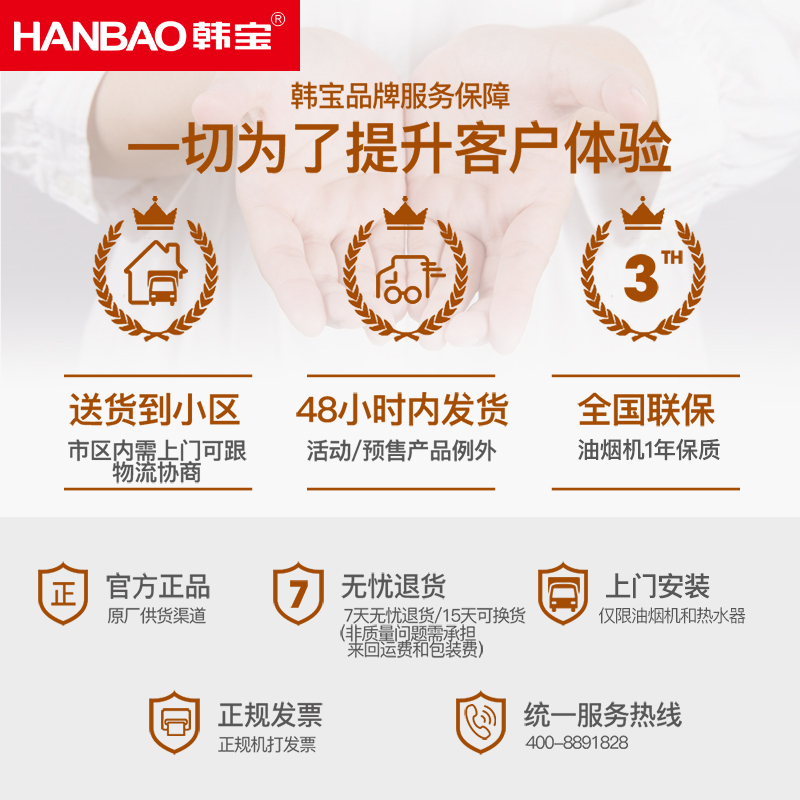 韩宝(HANBAO)燃气灶天然气 煤气灶液化气 双灶大火力台嵌两用灶具 DSB06钢化玻璃灶