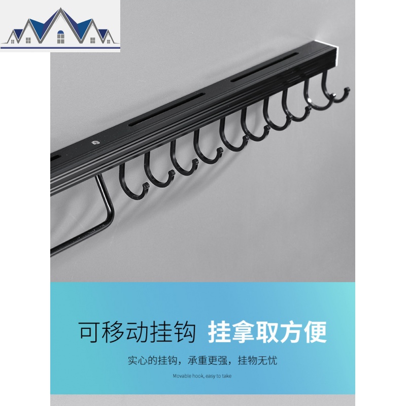 厨房置物架壁挂式刀架用品放刀具菜刀刀座插简约收纳盒子家用挂钩 三维工匠高清大图