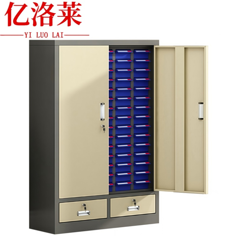 亿洛莱 带门样品柜 75抽 台