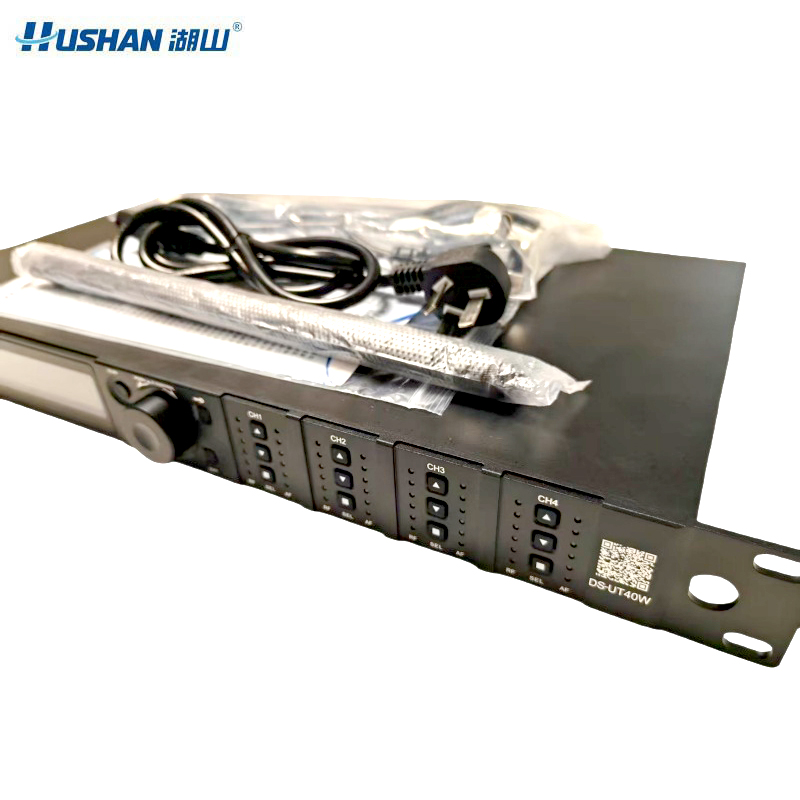 湖山无线话筒接收器 DS-UT40W(台)高清大图