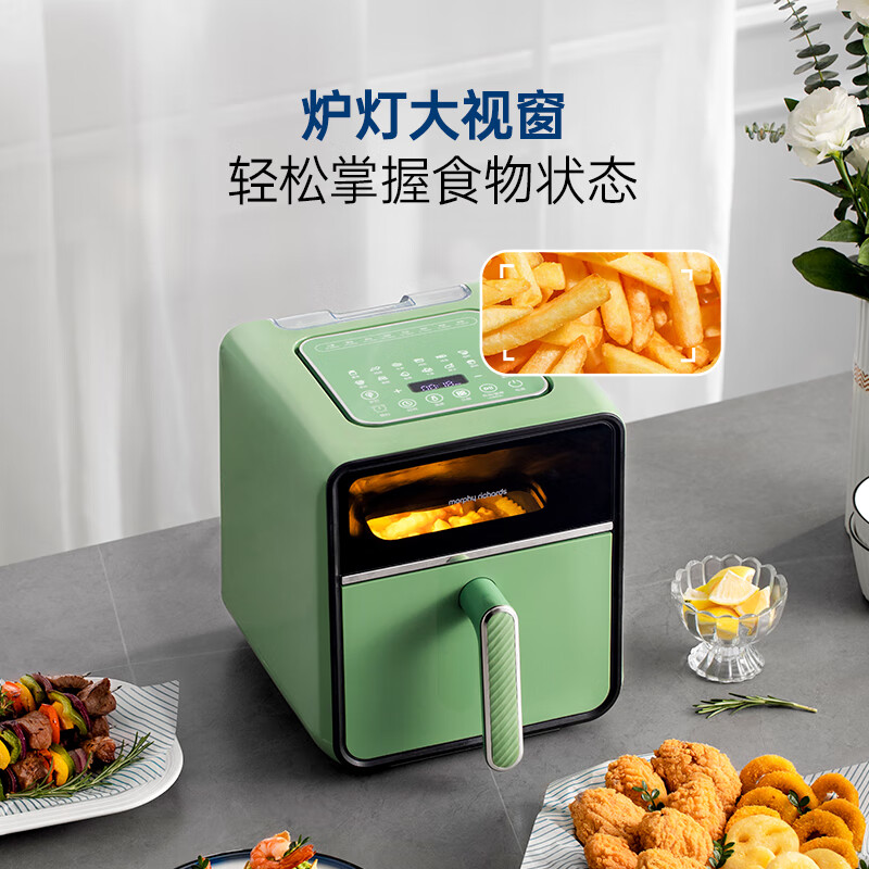 摩飞电器空气炸锅家用4L可视炉灯蒸汽嫩烤一体空气炸烤箱多功能炸薯条鸡翅MR8101薄荷绿