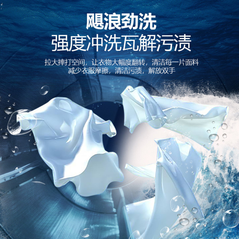 圣托全自动洗脱机 30kg干洗店洗脱机商用 毛巾浴巾水洗机 DMB05高清大图