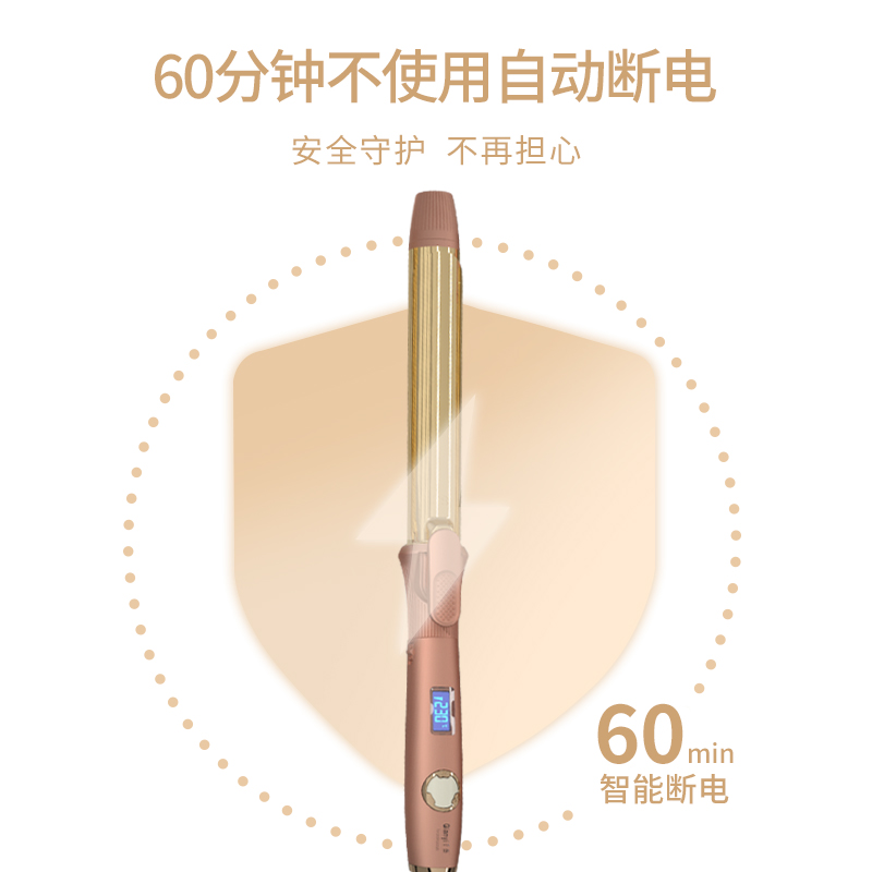 千艺QY-2028M卷发棒小卷大波浪两用内扣防烫电发棒化妆师影楼理发店专用液晶显示屏不伤发女美发造型神器高清大图