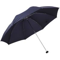 天堂伞雨伞男士单人加固防暴雨专用纯色三折叠一甩即干307E黑胶防晒广告伞学生晴雨两用 藏青色