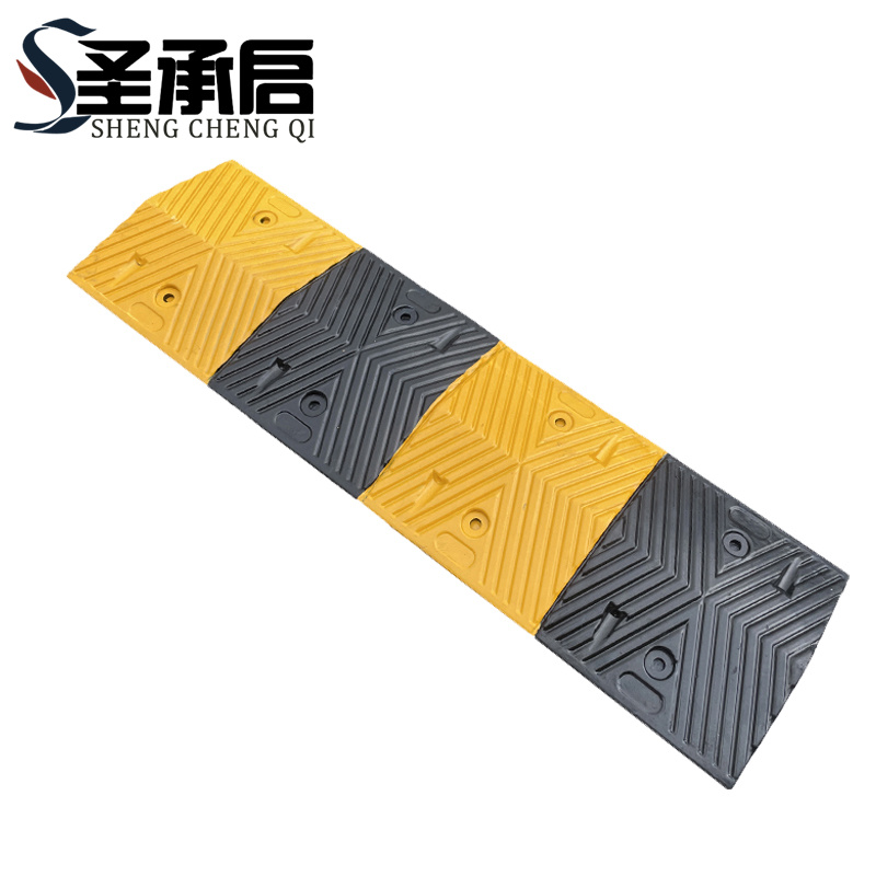 圣承启 减速带 黄黑个高清大图