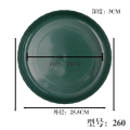 4个装花盆托盘塑料花盘加厚底盘垫底盘多肉圆形底托底座圆型底部 绿色升级加厚二代2604个装
