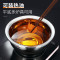 维仕蓝(wissBlue) T-304不锈钢带盖油盆 24cm 计量单位：个