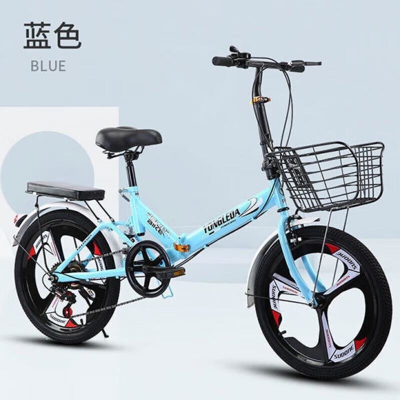 20寸轻便折叠自行车男女通用学生变速代步车 (免安装)加粉色 20寸适合身高140-175CM