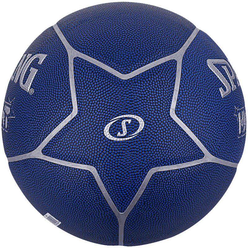 斯伯丁(SPALDING)篮球76-867Y 银边蓝色五角星 PU材质 七号篮球 室内室外通用篮球