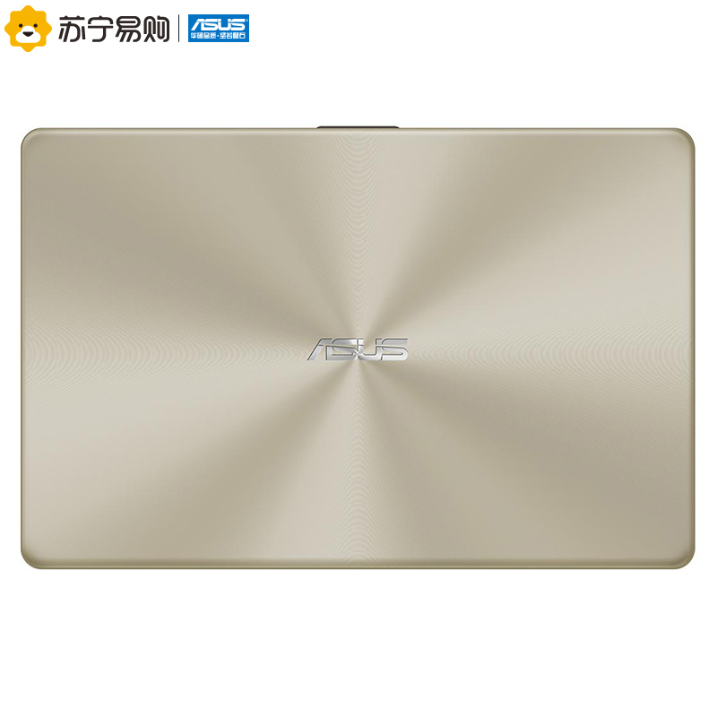 华硕顽石(ASUS)五代FL8000UF 15.6英寸游戏本笔记本电脑第八代英特尔®酷睿™i7(i7-8550U 4G 1TB+128GB MX130-2G独显 金)轻薄商务办公本